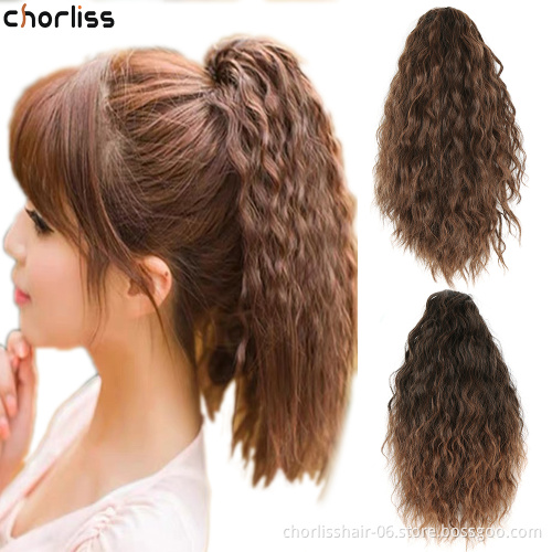 Wholesale Cheap Short Ombre New Bohemian Drawstring Heat Resistant Synthetic Clip in Hair Extension Ponytail For Women